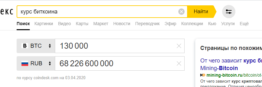 130 000.png