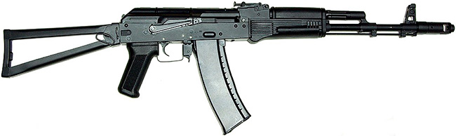 AKS-74.jpg