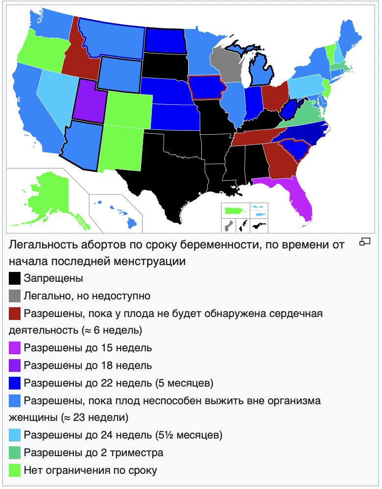 Снимок экрана 2022-08-23 в 4.32.29 PM.png