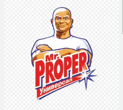 MrProper